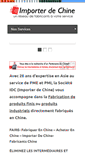 Mobile Screenshot of importerdechine.com